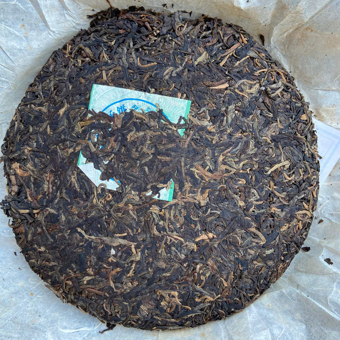 2008 LiMing Ya Yun (Elegant Flavor) Cake 357g Puerh Sheng Cha Raw Tea, Meng Hai - photo 2