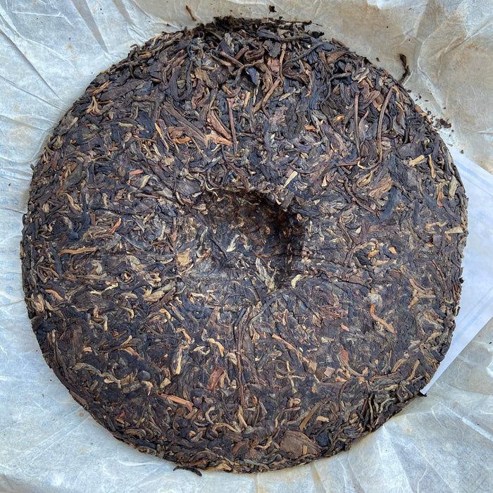 2008 LiMing Ya Yun (Elegant Flavor) Cake 357g Puerh Sheng Cha Raw Tea, Meng Hai - photo 3