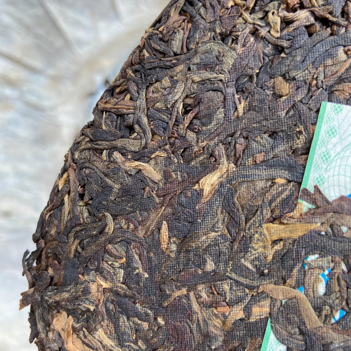 2008 LiMing Ya Yun (Elegant Flavor) Cake 357g Puerh Sheng Cha Raw Tea, Meng Hai - photo 5