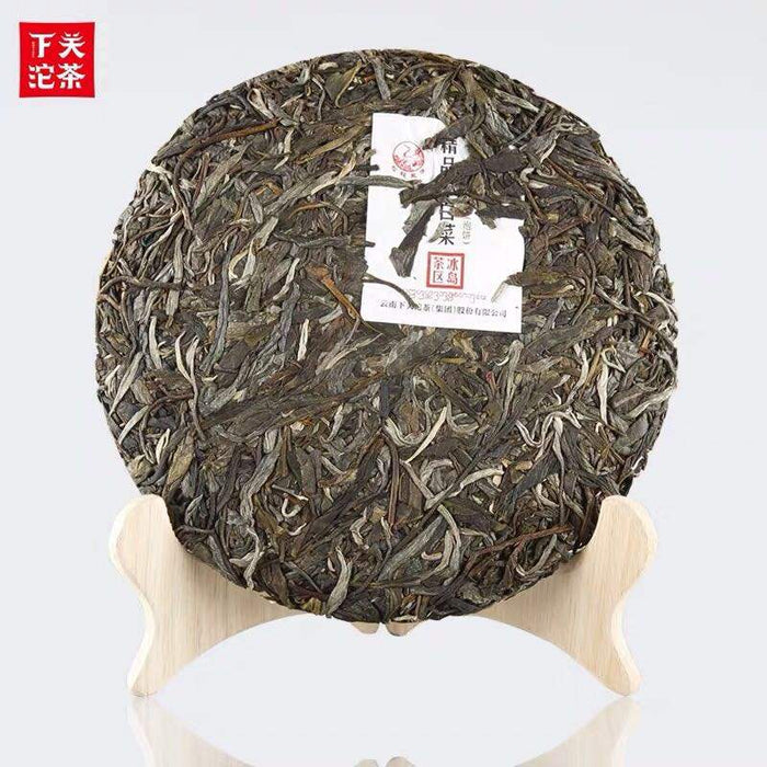 2017 XiaGuan Jing Pin - Xiao Bai Cai - Bing Dao (Premium Small Cabbage - Bingdao - photo 2