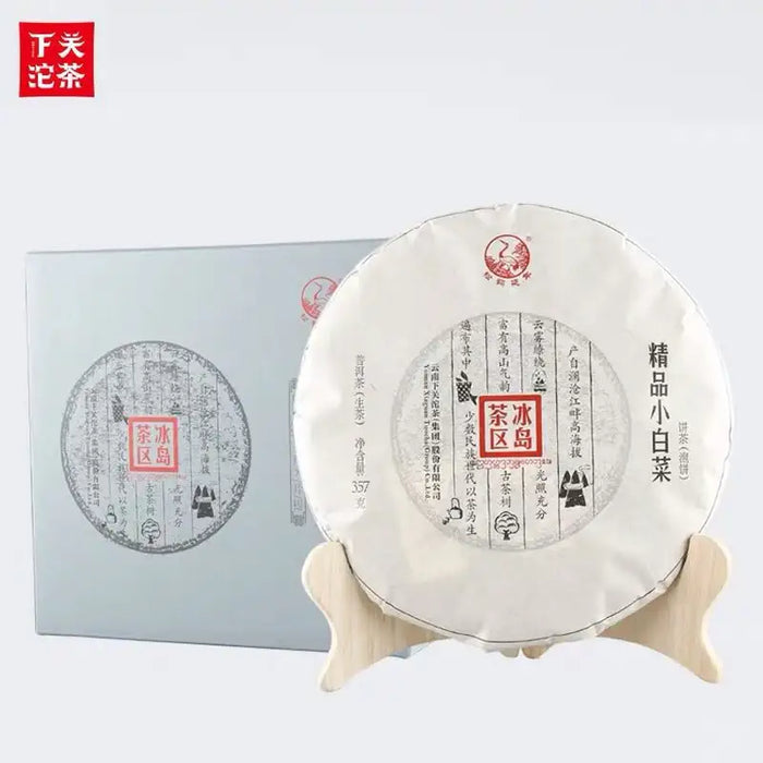 2017 XiaGuan Jing Pin - Xiao Bai Cai - Bing Dao (Premium Small Cabbage - Bingdao - photo 3