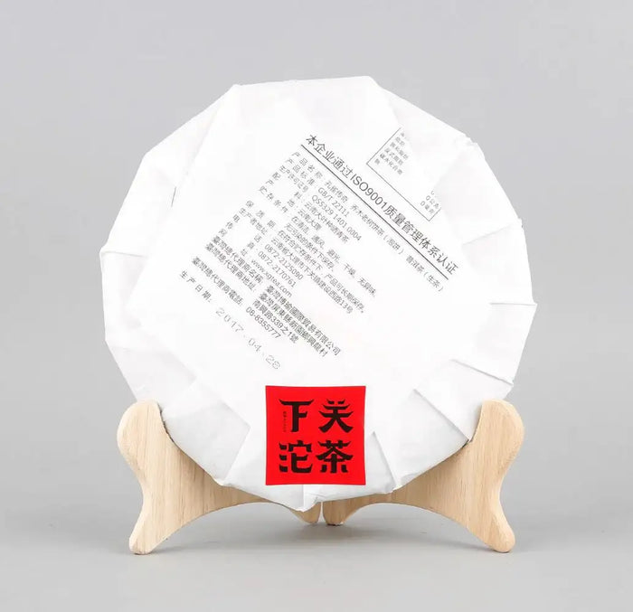 2017 XiaGuan Kong Que Chuan Qi (Legend of Peacock - Banpen Old Tree) 357g Cake P - photo 2