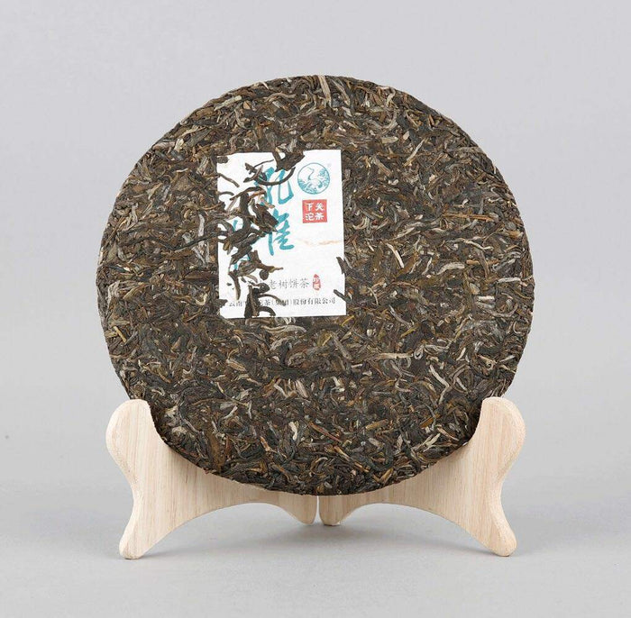 2017 XiaGuan Kong Que Chuan Qi (Legend of Peacock - Banpen Old Tree) 357g Cake P - photo 3