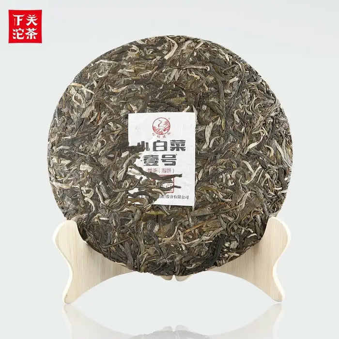 2017 XiaGuan Yi Hao - Xiao Bai Cai - Yi Wu & Bu Lang (No.1 - Small Cabbage - Yiw - photo 2