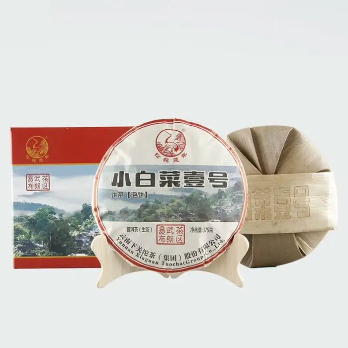 2017 XiaGuan Yi Hao - Xiao Bai Cai - Yi Wu & Bu Lang (No.1 - Small Cabbage - Yiw - photo 3