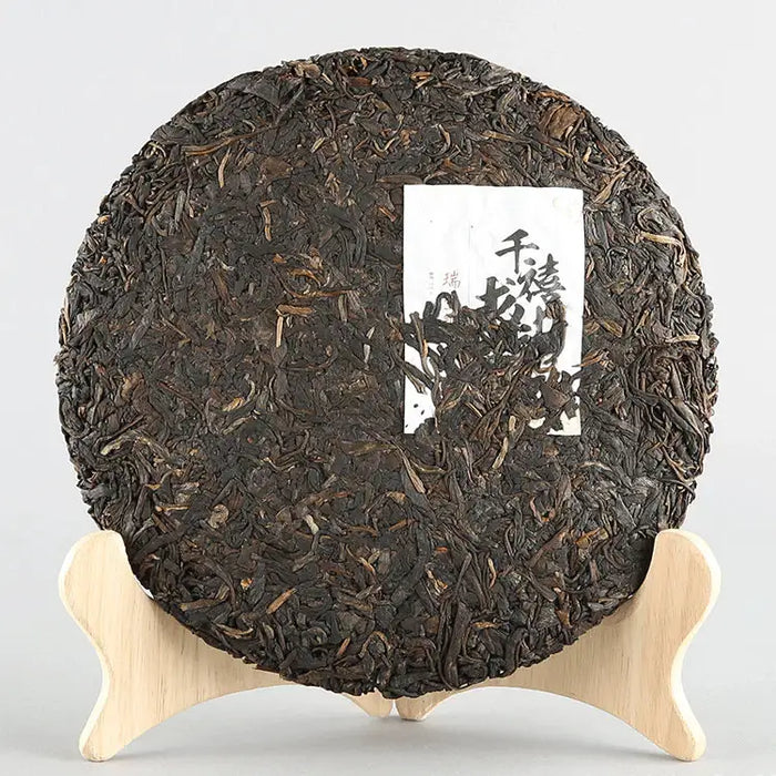 2019 XiaGuan Qian Xi Long Yin ( Millennium Ruifenghao) 357g Puerh Raw Tea Sheng  - photo 2