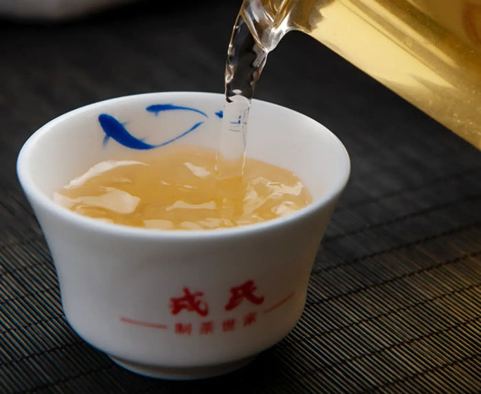 2022 MengKu RongShi Ji Shao Shu - Teng Tiao Wang (Rare Tree - Cane King) Cake 20 - photo 4