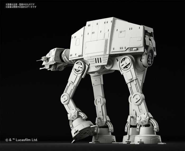 Bandai - Star Wars: AT-AT (All Terrain Armored Transport Walker) 1/144 Scale Model Kit 2352446/63846 LOW STOCK