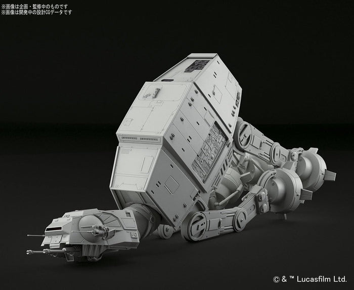 Bandai - Star Wars: AT-AT (All Terrain Armored Transport Walker) 1/144 Scale Model Kit 2352446/63846 LOW STOCK