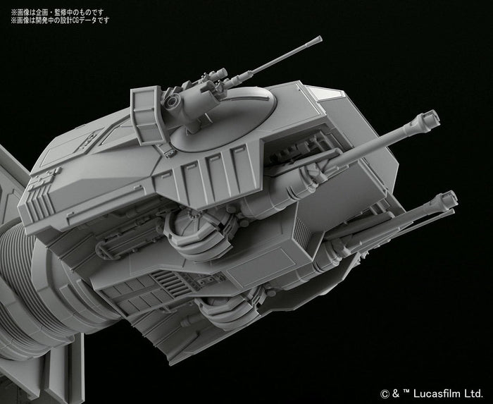 Bandai - Star Wars: AT-AT (All Terrain Armored Transport Walker) 1/144 Scale Model Kit 2352446/63846 LOW STOCK