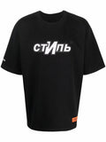 HERON PRESTON CTNMB Logo T-Shirt Black - MAISONDEFASHION.COM