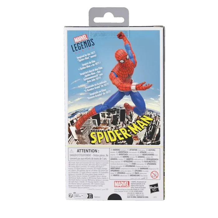 Marvel Legends - Spider-Man (1997 Movie) - Spider-Man 77 - Exclusive Action Figure (G0590)