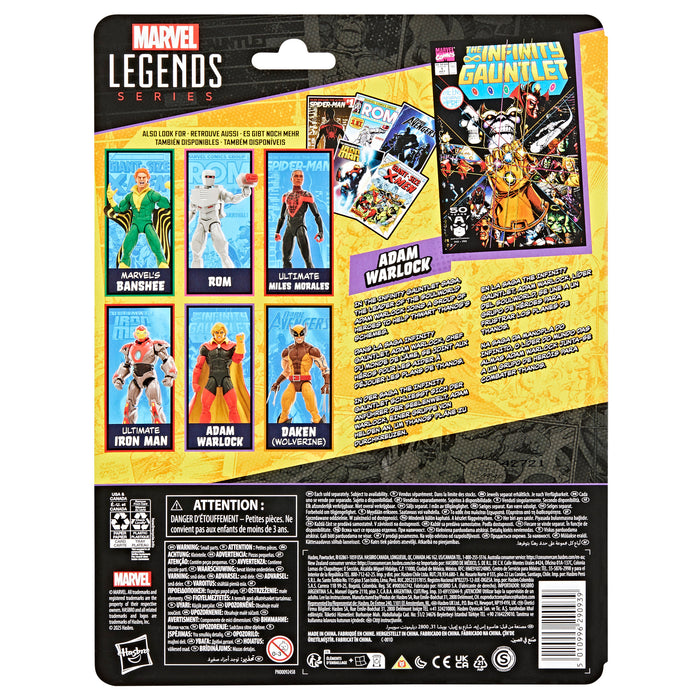 Marvel Legends Series - Adam Warlock (Infinity Gauntlet) Action Figure (G1590) LOW STOCK