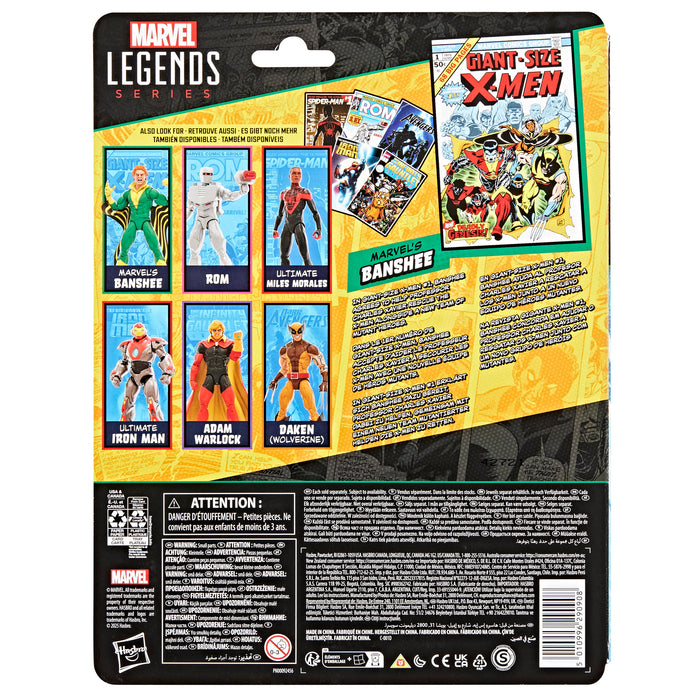 Marvel Legends Series - Giant-Size X-Men - Marvel's Banshee Action Figure (G1588)
