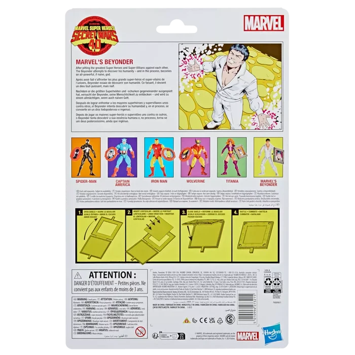 Marvel Legends Series - Secret Wars Marvel’s Beyonder Retro Action Figure (G0783) LOW STOCK