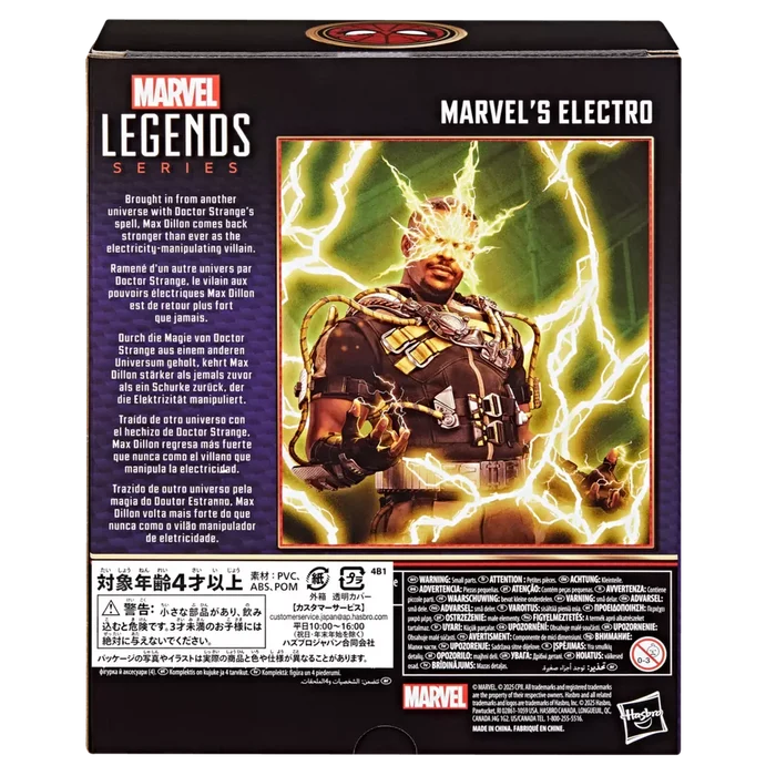 Marvel Legends Series - Spider-Man: No Way Home - Marvel\'s Electro Action Figure (G0595) LOW STOCK