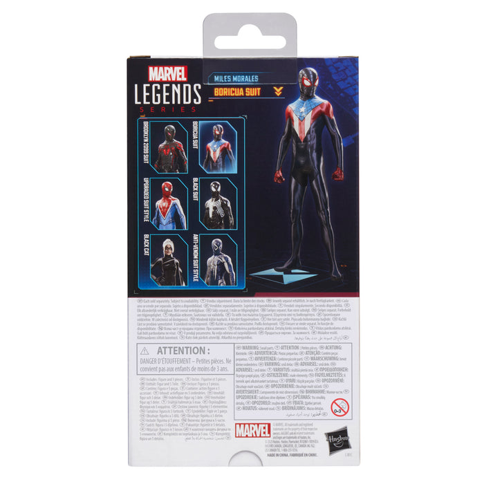 [PRE-ORDER] Marvel Legends Series: Gamerverse - Miles Morales (Boricua Suit) Action Figure (G0836)