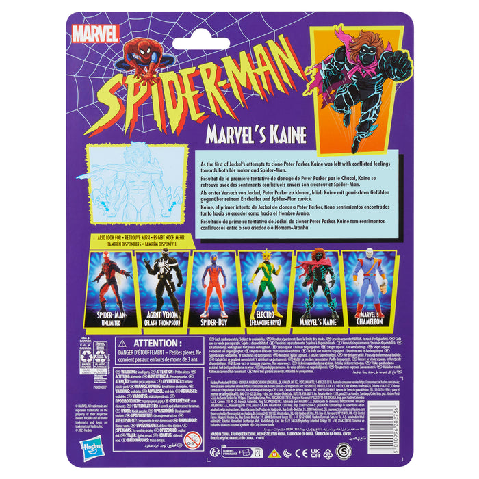 Spider-Man Legends Retro Collection - Marvel's Kaine Action Figure (G0789)