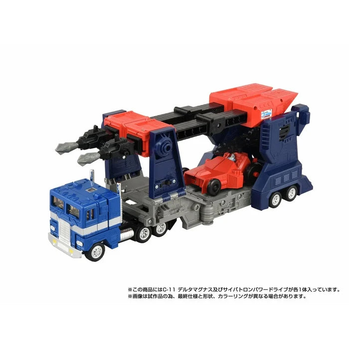 Takara Tomy - Transformers (G1) - Missing Link C-11 - Delta Magnus Action Figure (G4413) LOW STOCK