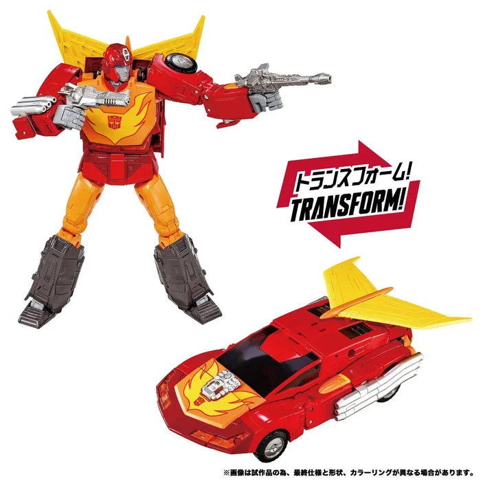 Transformers - Masterpiece (MPG-20) - Hot Rod (Style Gen) Action Figure (G5244)