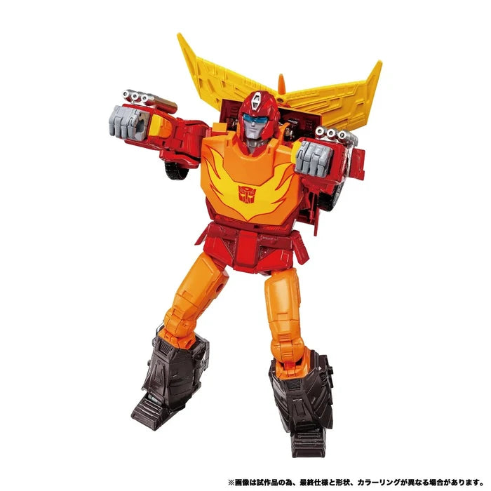 Transformers - Masterpiece (MPG-20) - Hot Rod (Style Gen) Action Figure (G5244)
