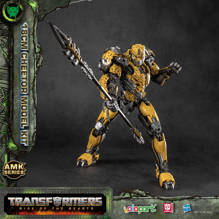 Yolopark: AMK Series - Transformers: Rise of the Beasts - Cheetor 7-inch/18 cm Model Kit (YPAMKM7CH)