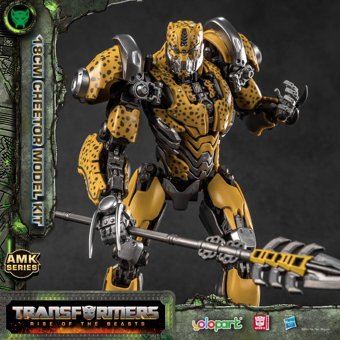 Yolopark: AMK Series - Transformers: Rise of the Beasts - Cheetor 7-inch/18 cm Model Kit (YPAMKM7CH)